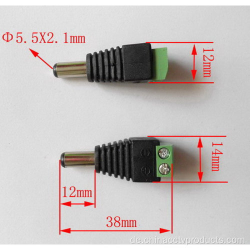 2.1 * 5,5-mm-Gleichstromversorgungsanschluss mit Schraubklemme